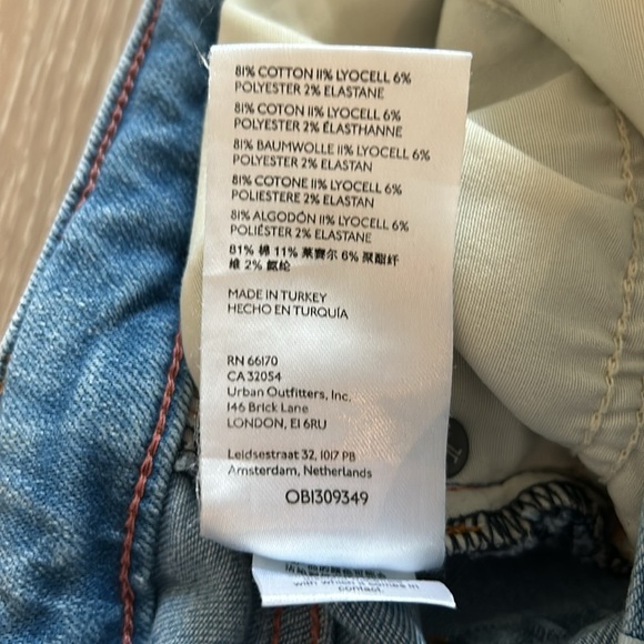 Pilcro Wide Leg Denim - Picture 3 of 3